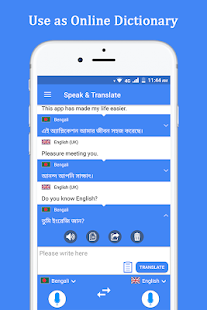 speak-and-translate-voice-translator-interpreter-pr-3-8-6