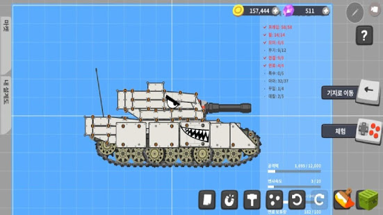 super-tank-rumble-4-3-3-apk-mod-a-lot-of-money