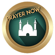 prayer-now-azan-prayer-time-muslim-azkar-premium-6-4-0