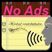 voice-notes-no-ads-3-92-paid