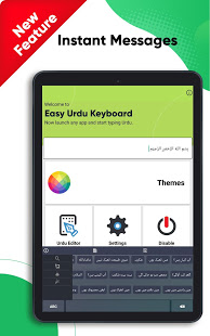 easy-urdu-keyboard-2019-urdu-on-photos-3-9-84-full