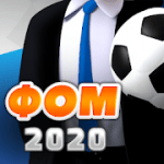 online-soccer-manager-osm-3-4-52-15