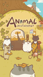 animal-restaurant-4-0-mod-free-ads-to-get-publicity