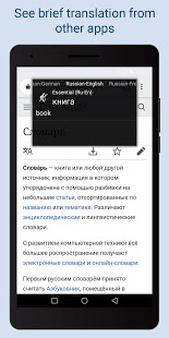 abbyy-lingvo-dictionaries-4-11-15