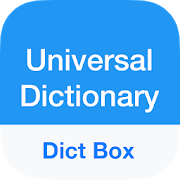 dict-box-universal-offline-dictionary-premium-8-3-7