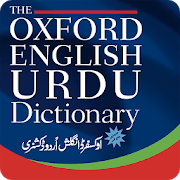 Oxford English Urdu Dictionary Premium 11.4.596