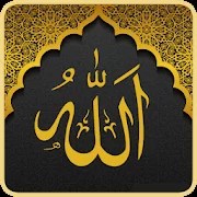 SALAT Prayer Times Azan Or Quran Muslim 15.1 Ad Free