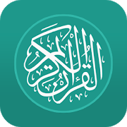 Quran English Pro 2.6.69