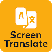 translate-on-screen-premium-1-83