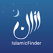 athan-prayer-times-azan-al-quran-qibla-finder-premium-6-1-1